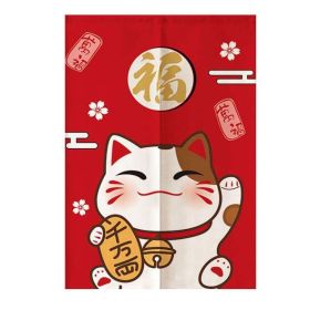 Japanese Style Door Curtain Fortune Cat Kitchen Partition Curtain Restaurant Half Curtain Sushi Ramen Decor Short Curtain,31x47 Inch