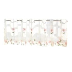 Lovely Daisy Embroidered Tier Cafe Curtain Short Window Sheer Panel for Kitchen Bathroom Door Hallway Hanging